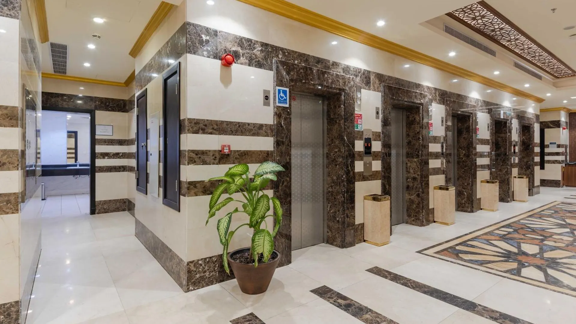 Dana Hotel Mecca