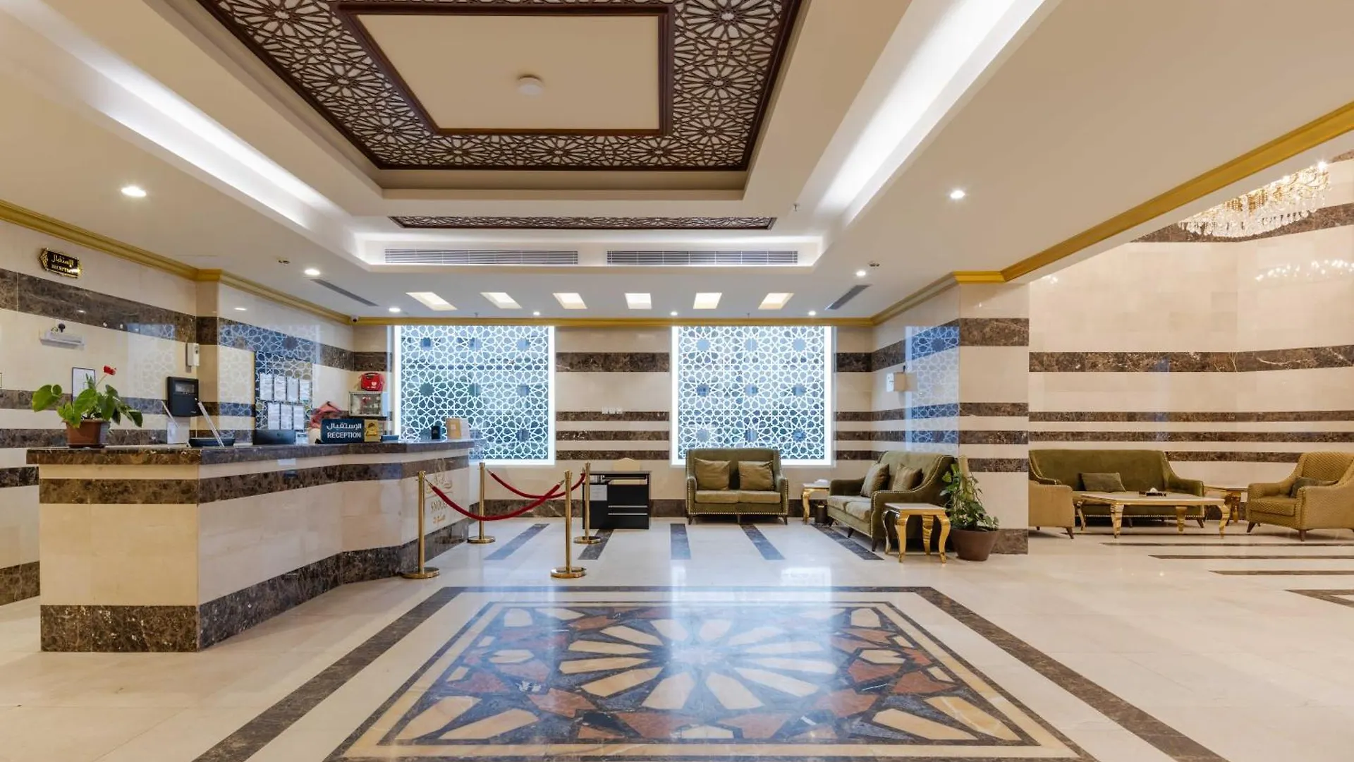 Dana Hotel Mecca
