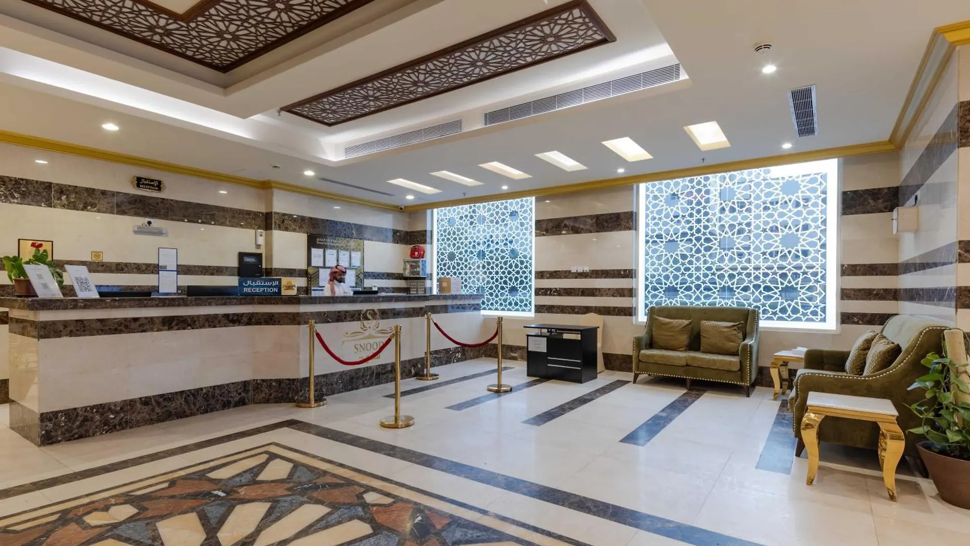 Dana Hotel Mecca 0*,