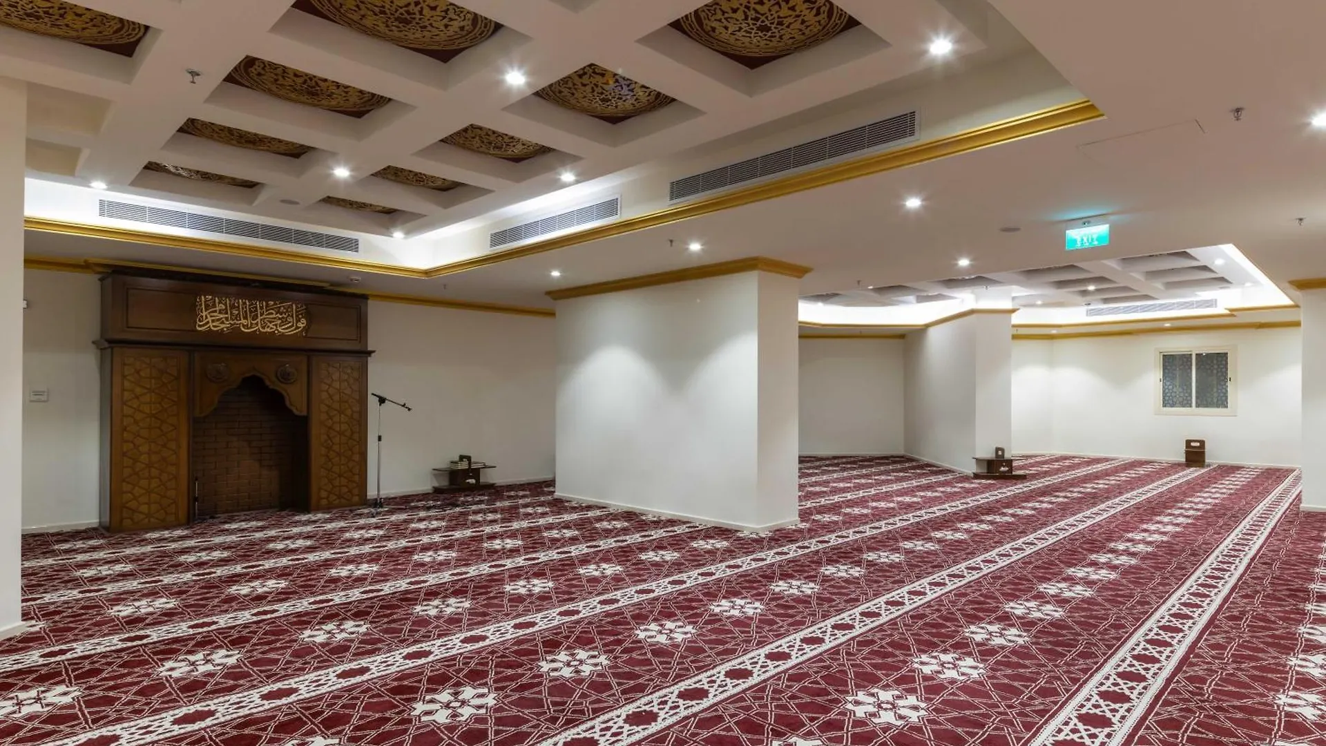 Dana Hotel Mecca Saudi Arabia