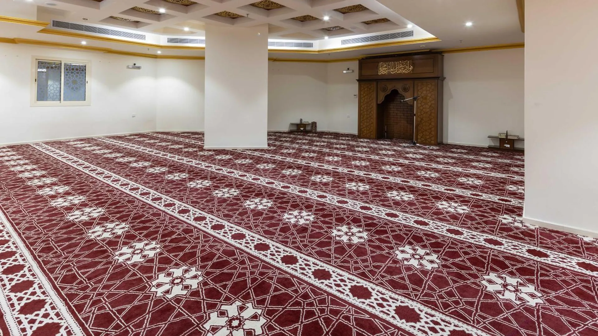 Dana Hotel Mecca