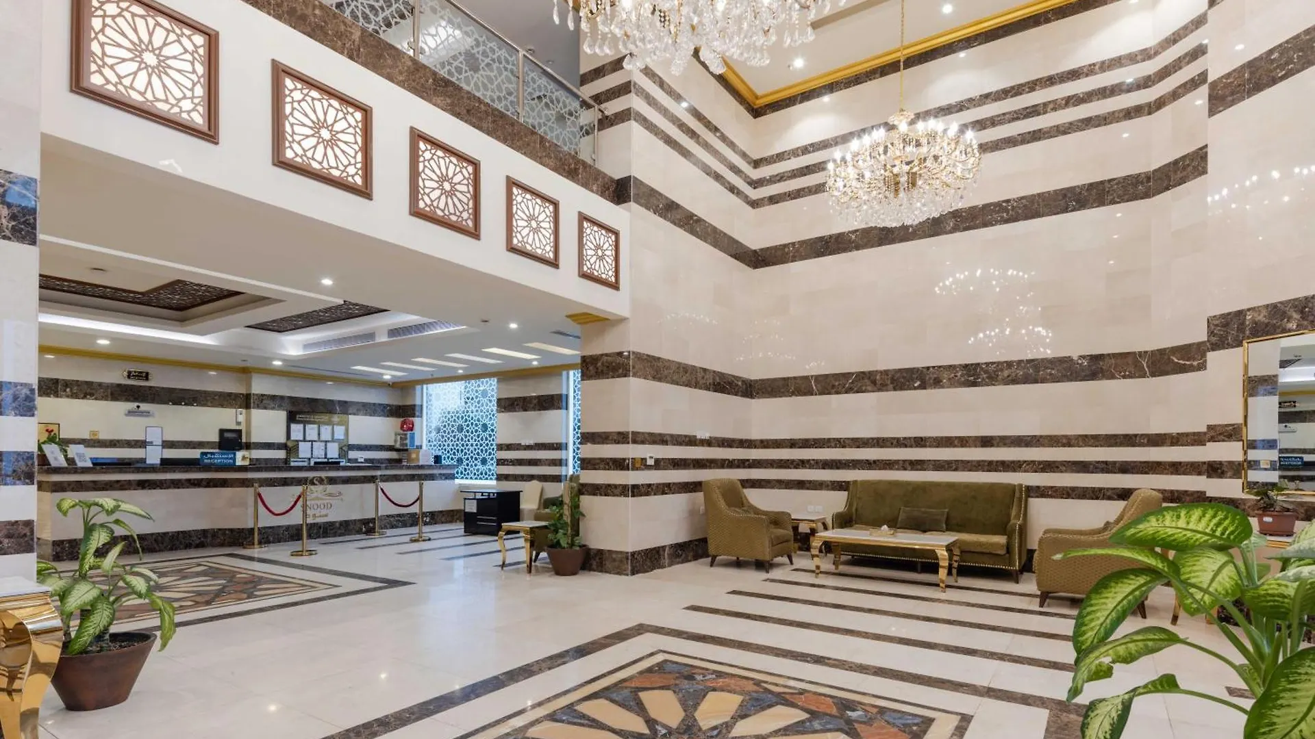 Dana Hotel Mecca